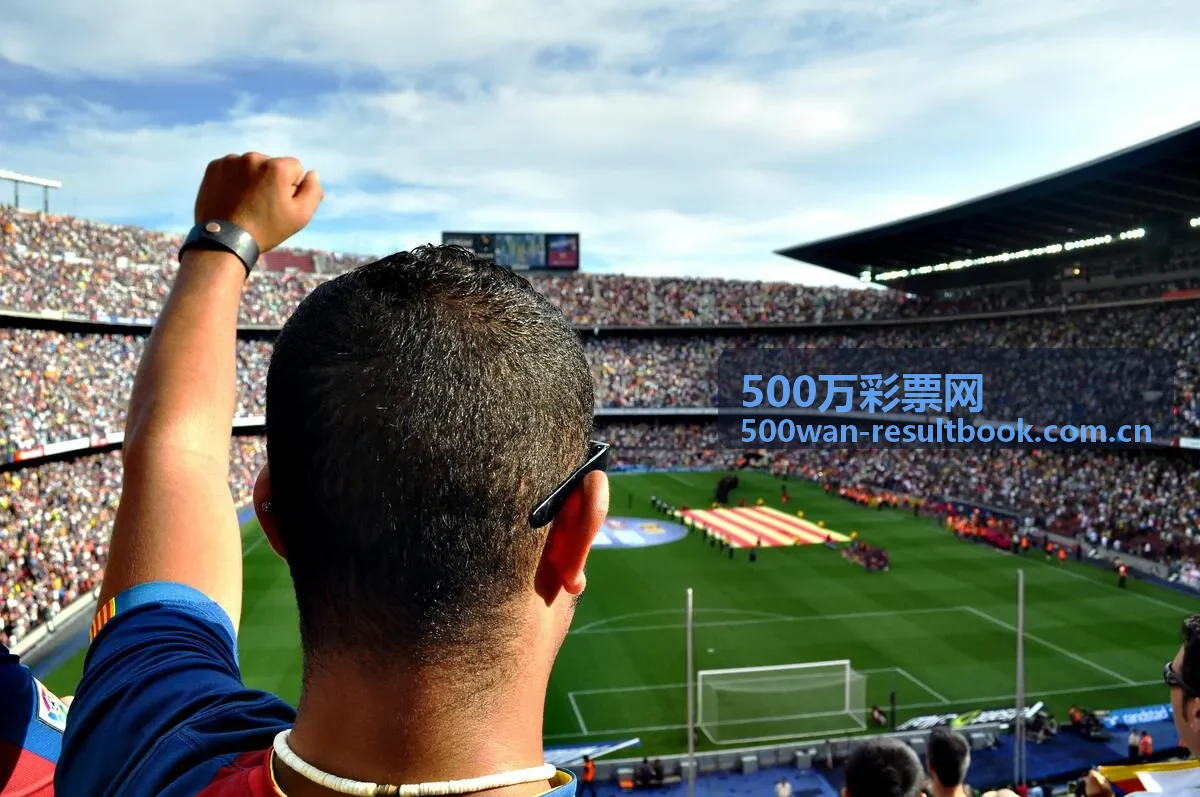 500万彩票网近50期走势缩略图
